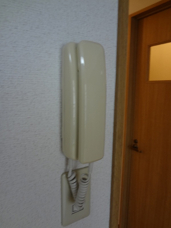 Security