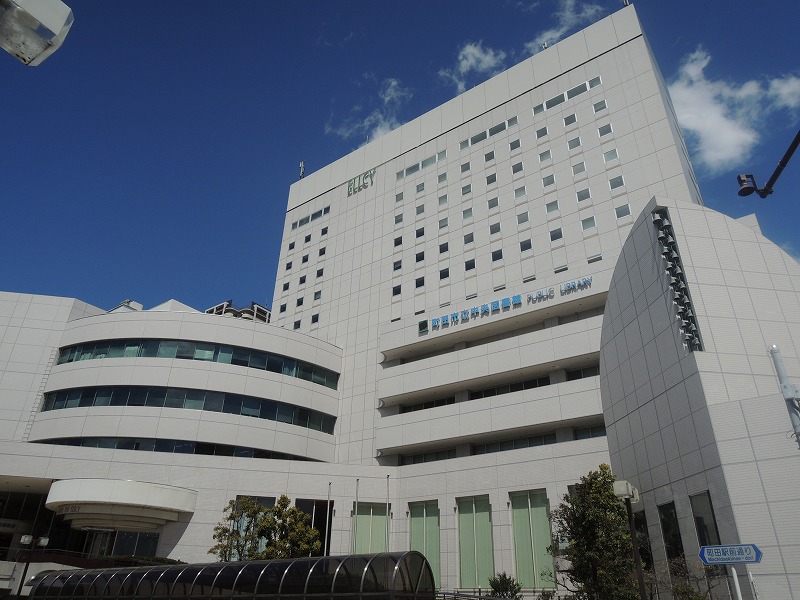 library. 359m until Machida Central Library (Library)