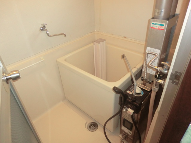 Bath