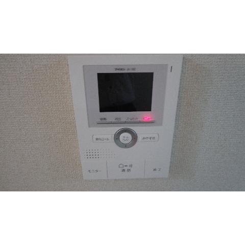 Security