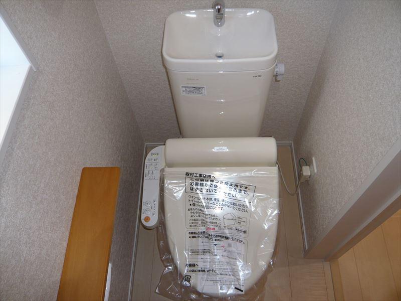 Toilet. First floor toilet