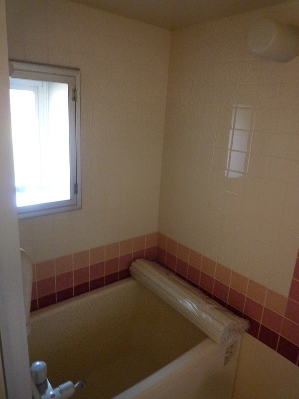 Bath. bath