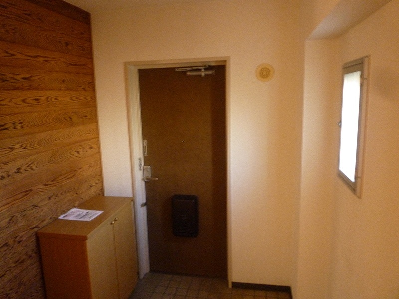 Entrance. Entrance