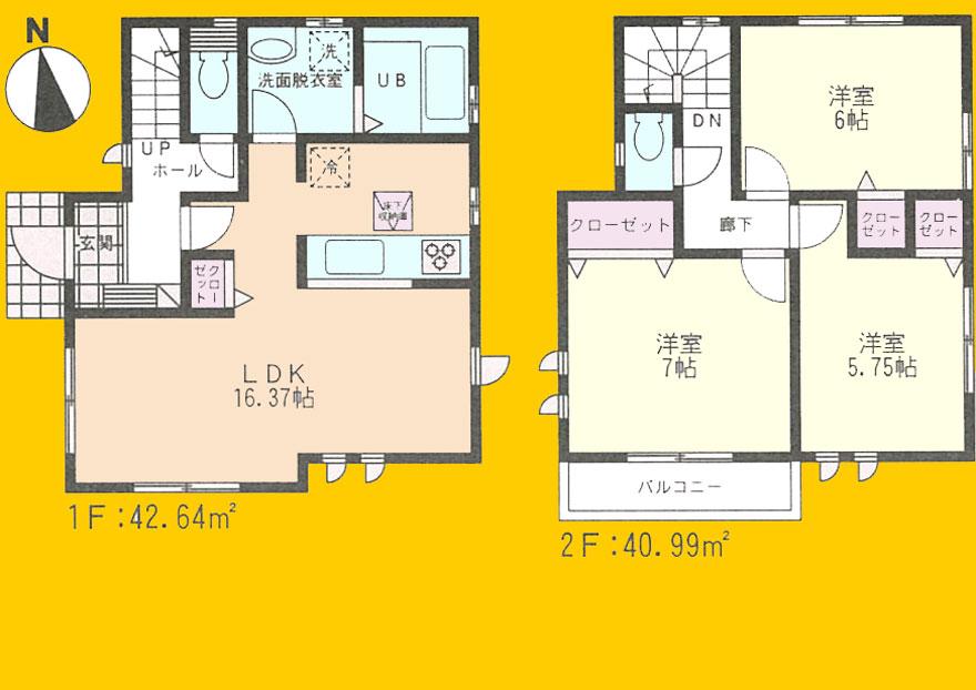 Floor plan. (9 Building), Price 33,800,000 yen, 3LDK, Land area 131.17 sq m , Building area 83.63 sq m