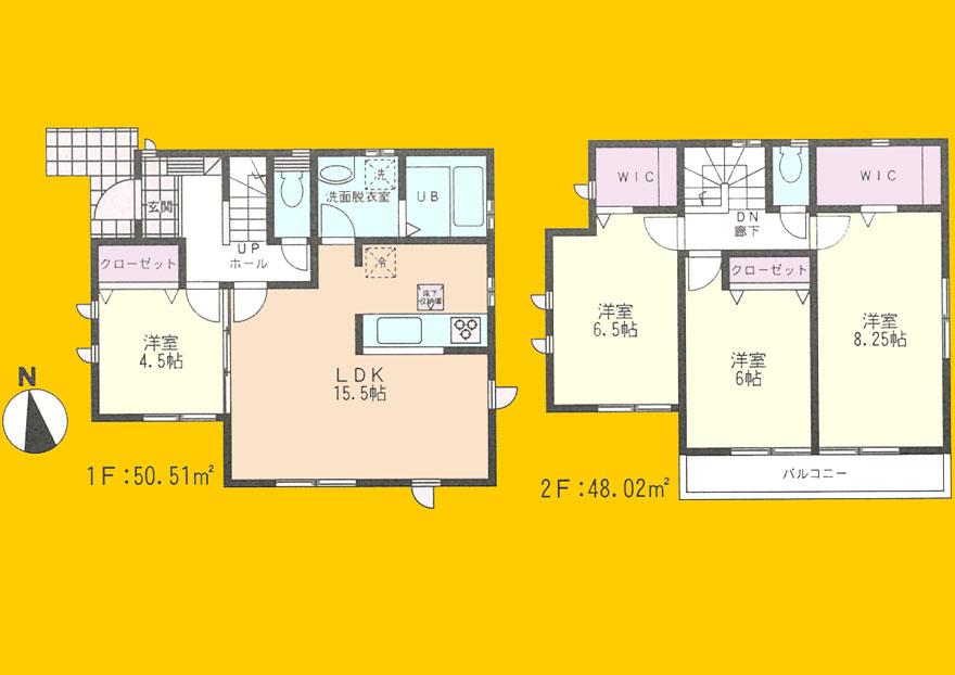 Floor plan. (10 Building), Price 32,800,000 yen, 4LDK, Land area 128.59 sq m , Building area 98.53 sq m