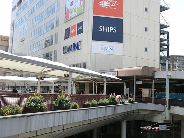 Shopping centre. LUMINE to 1100m