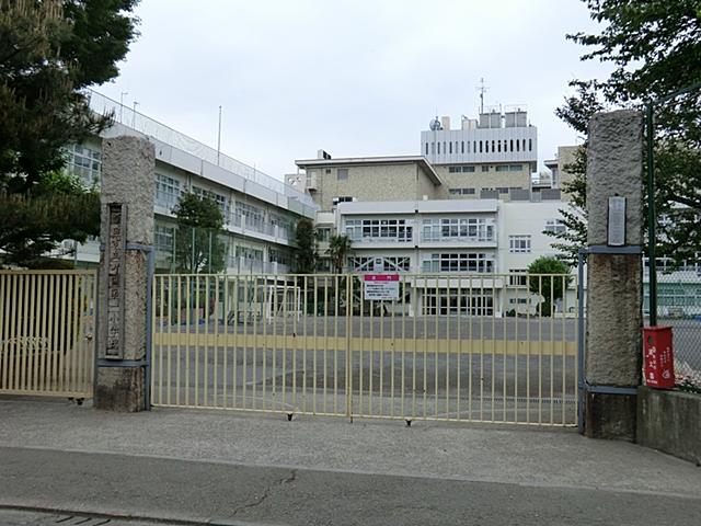 Primary school. 433m until Machida Municipal Machida first elementary school