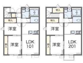 Living and room