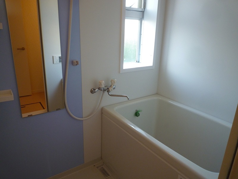 Bath. bath