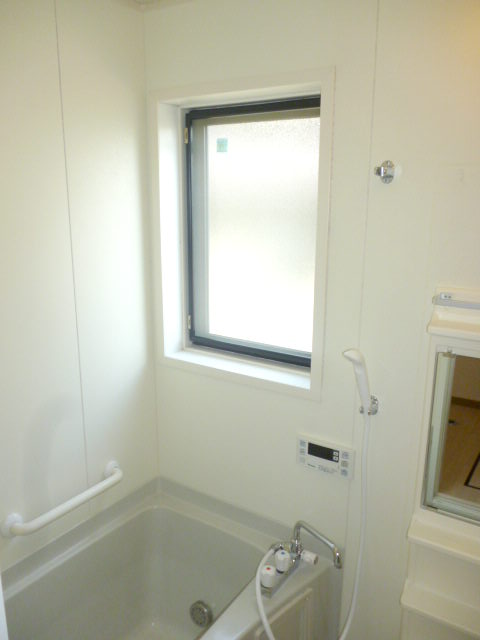 Bath. With reheating