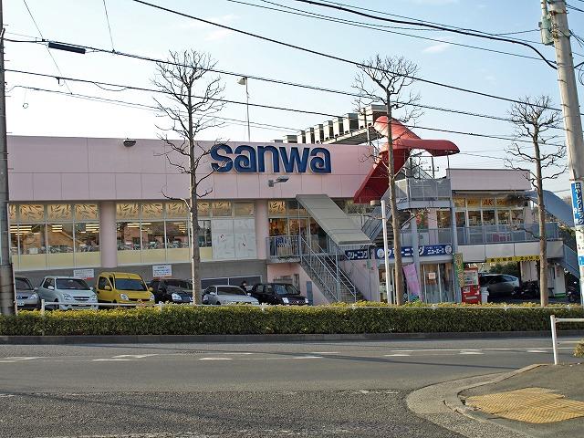 Supermarket. Until Sanwa 430m