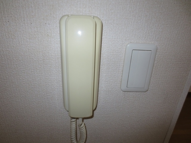 Other Equipment