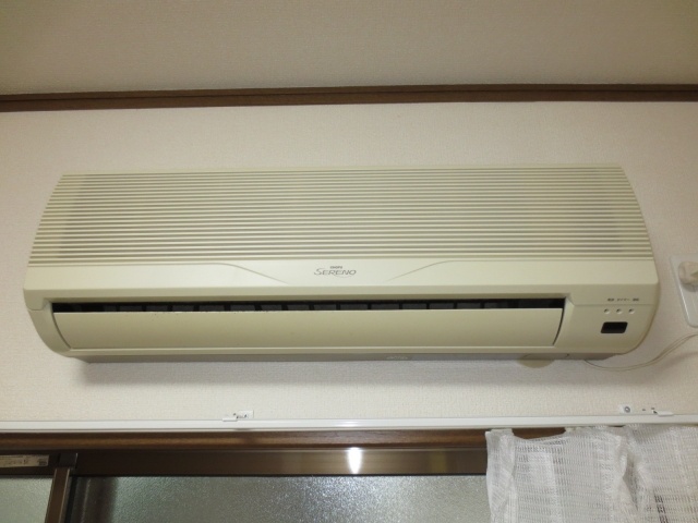 Other Equipment