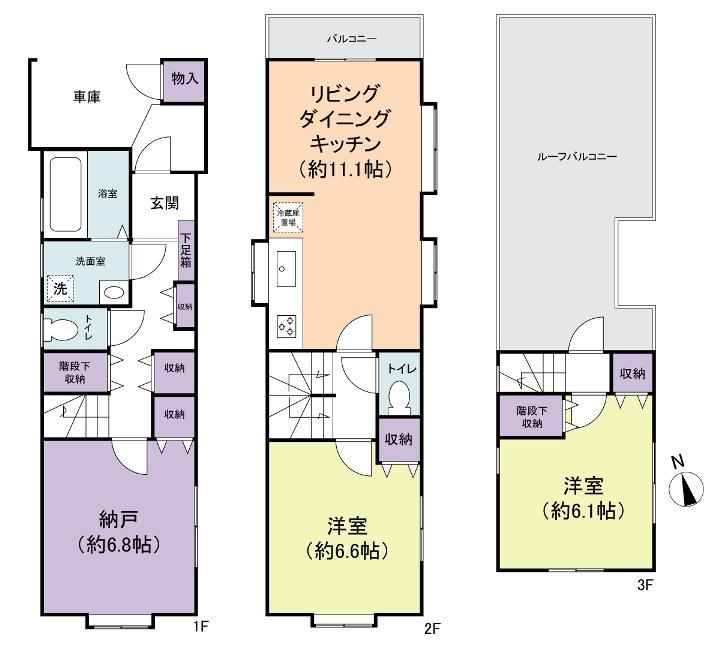 Floor plan. 21.5 million yen, 2LDK + S (storeroom), Land area 61.86 sq m , Building area 79.57 sq m