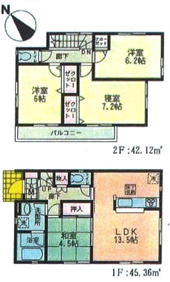 Floor plan. (3 Building), Price 41,800,000 yen, 4LDK, Land area 120.04 sq m , Building area 87.48 sq m