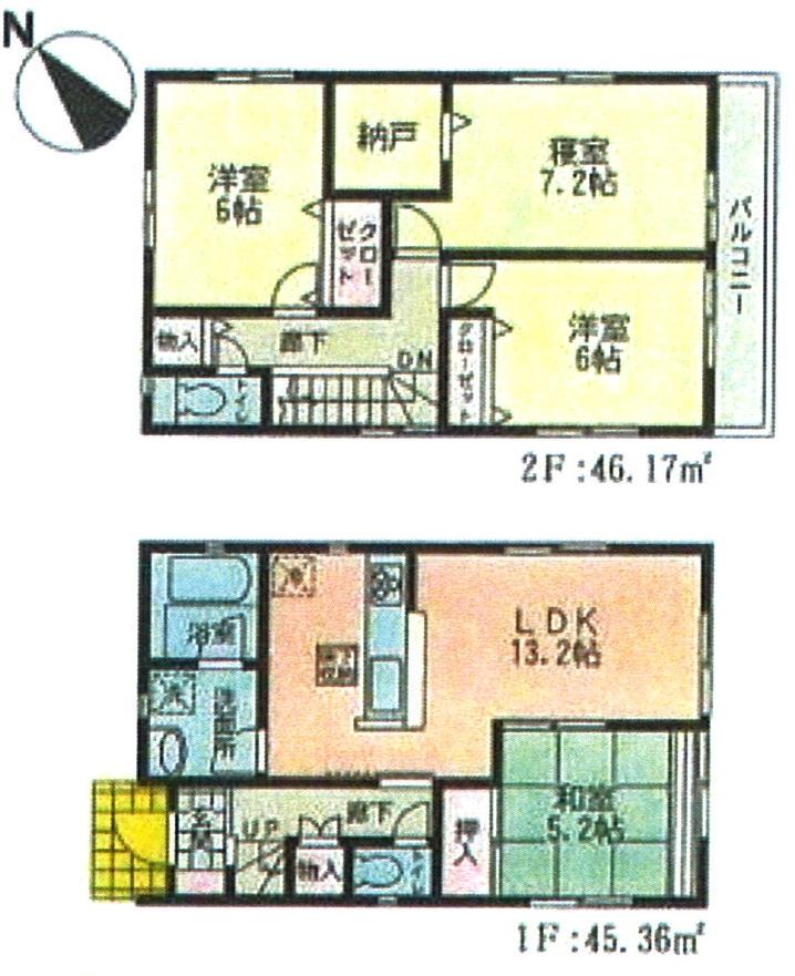 Floor plan. (4 Building), Price 41,800,000 yen, 4LDK, Land area 120.03 sq m , Building area 91.53 sq m