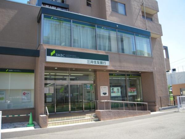 Bank. Sumitomo Mitsui Banking Corporation (a 6-minute walk) to the 450m 2013 September shooting