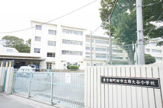 Other. Machida Municipal Minamioya Elementary School 800m from local