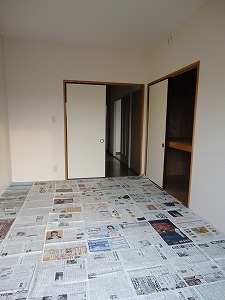 Living and room
