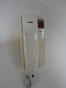 Other Equipment