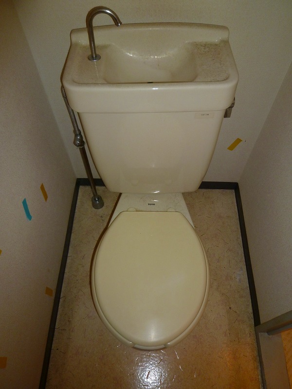 Toilet