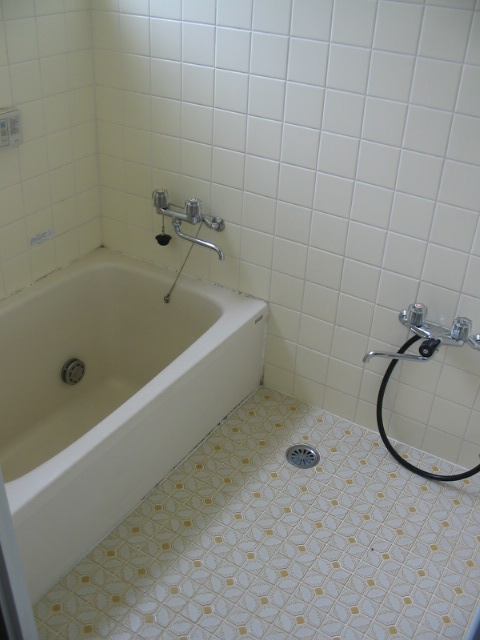 Bath