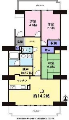 Machida, Tokyo Yamazaki-cho