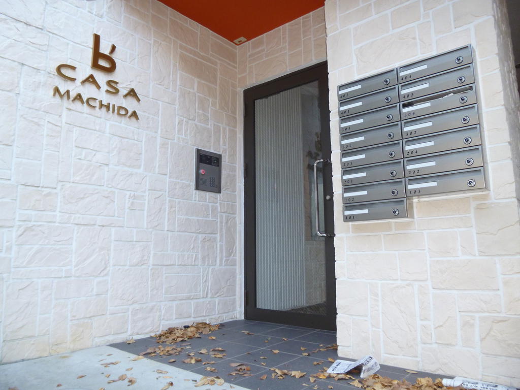 Entrance