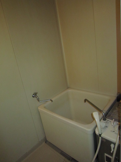 Bath