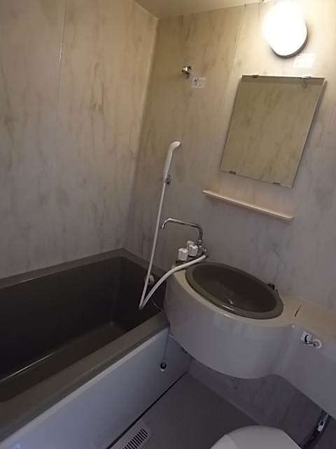 Bath