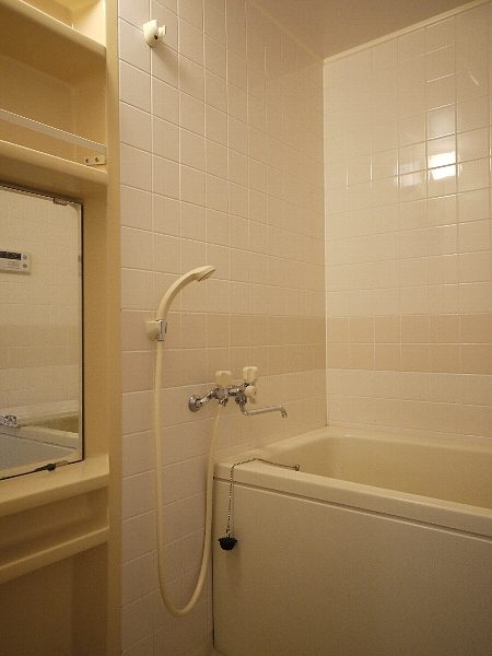 Bath