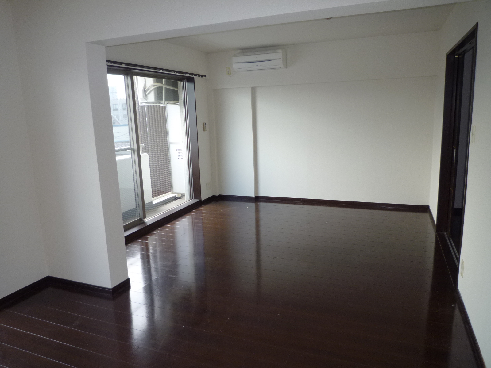 Other room space