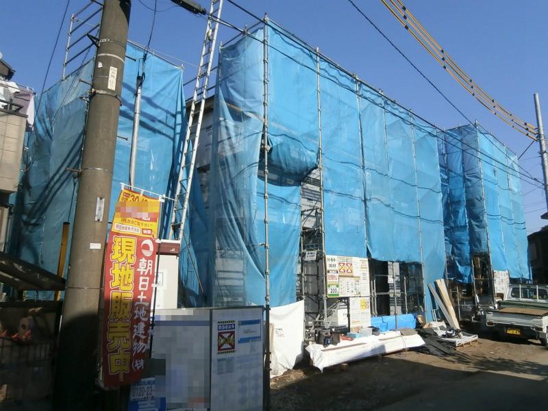 Local appearance photo. 1 Building Local (11 May 2013) Shooting