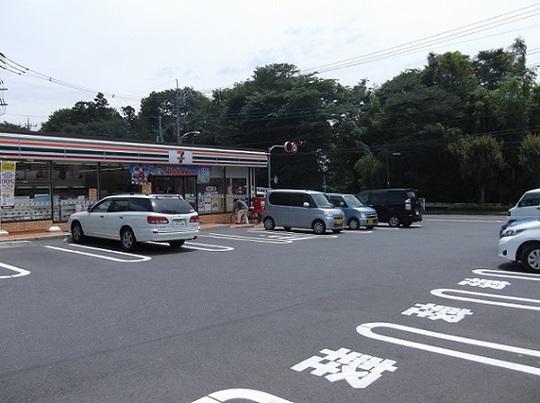 Other. Seven-Eleven Machida Aihara shop 9 minute walk (about 700m)