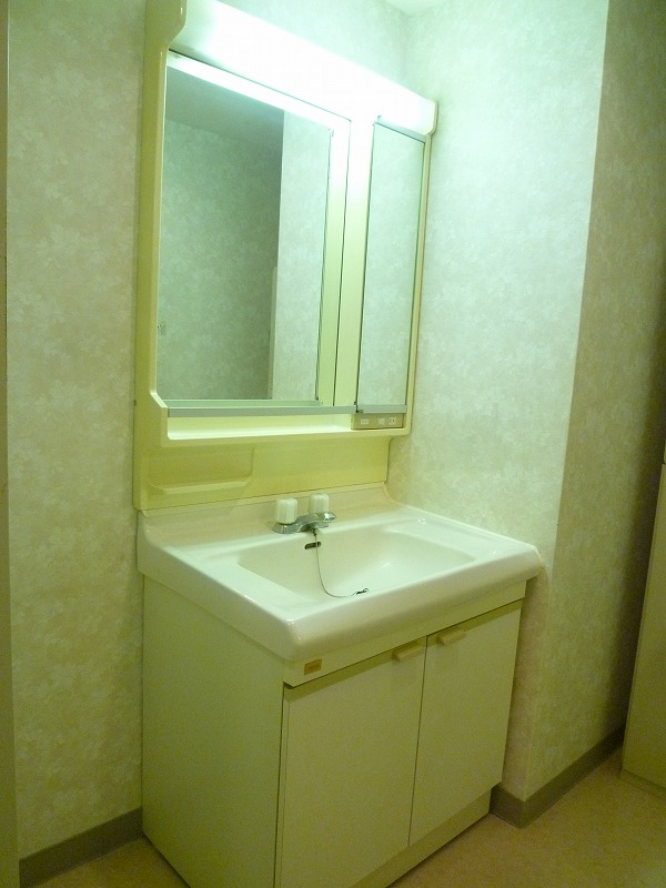 Washroom. Washroom