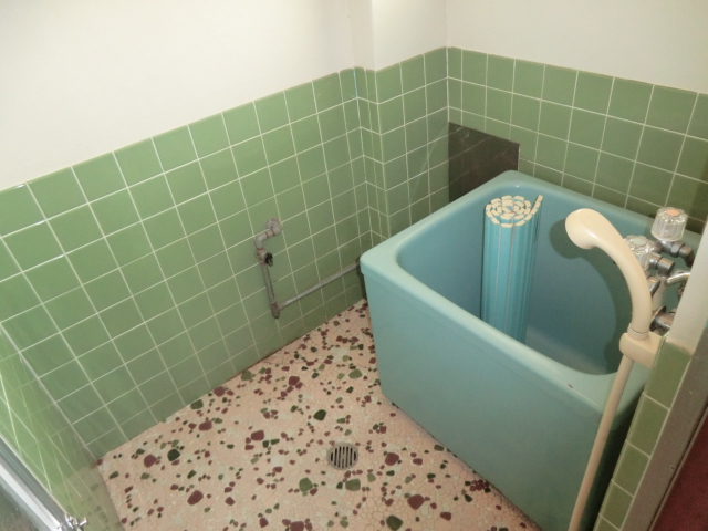 Bath