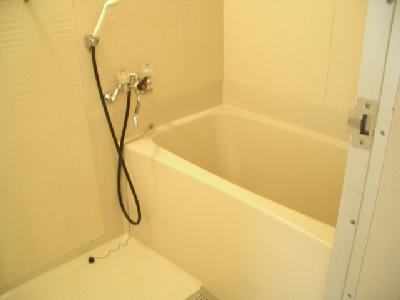 Bath. bath