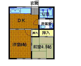 Building appearance