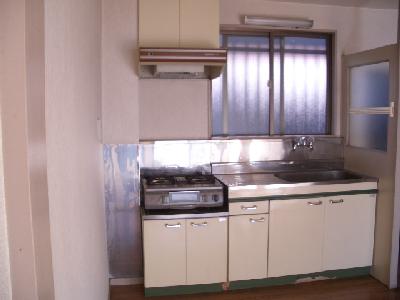 Kitchen. Kitchen
