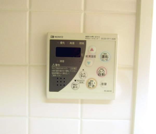 Power generation ・ Hot water equipment