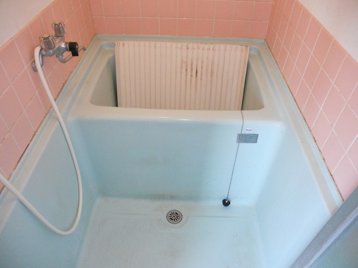 Bath