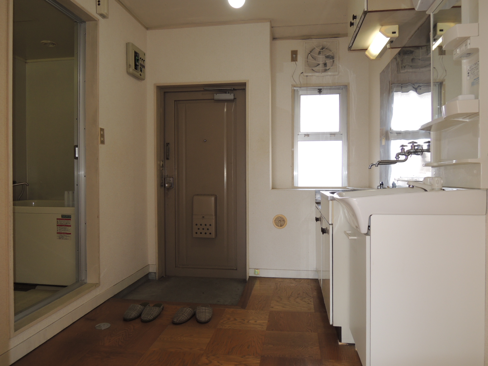 Living and room