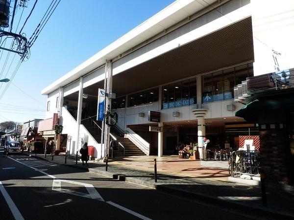 Police station ・ Police box. Tamagawa Gakuenmae 1120m to the Train Station