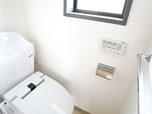 Toilet. Toilet new!