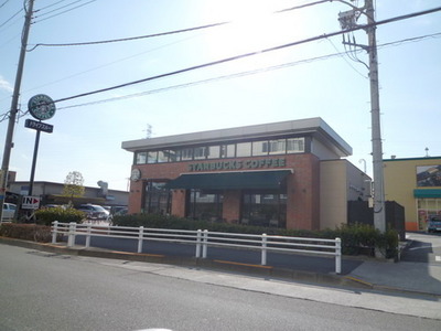 Other. 437m to Starbucks (Other)