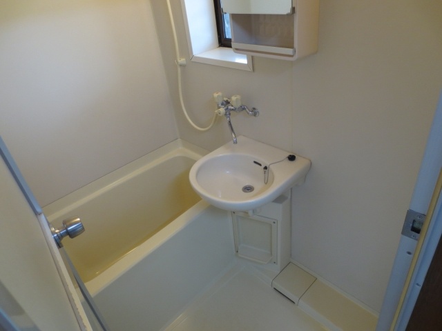 Bath