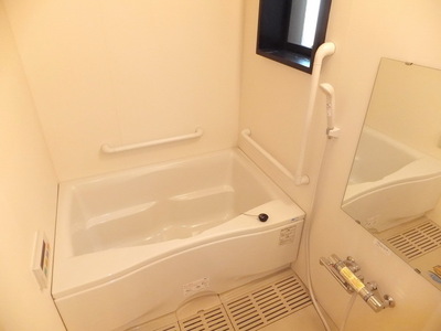 Bath. ☆ bath ☆