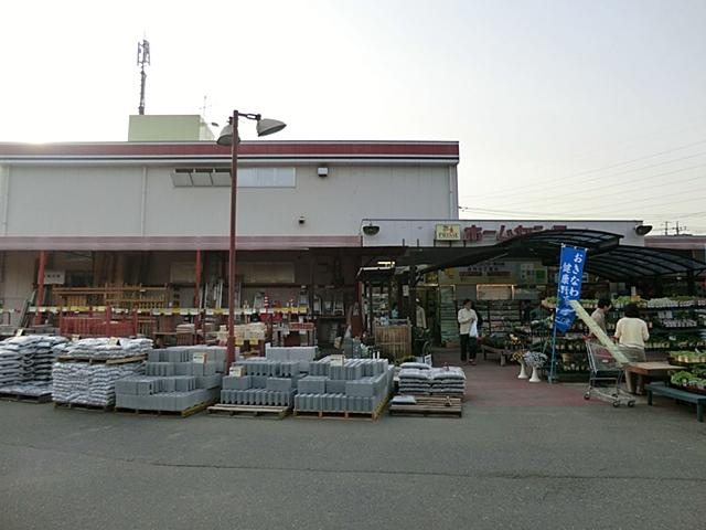 Shopping centre. 300m until the prime home improvement Tsurukawa shop