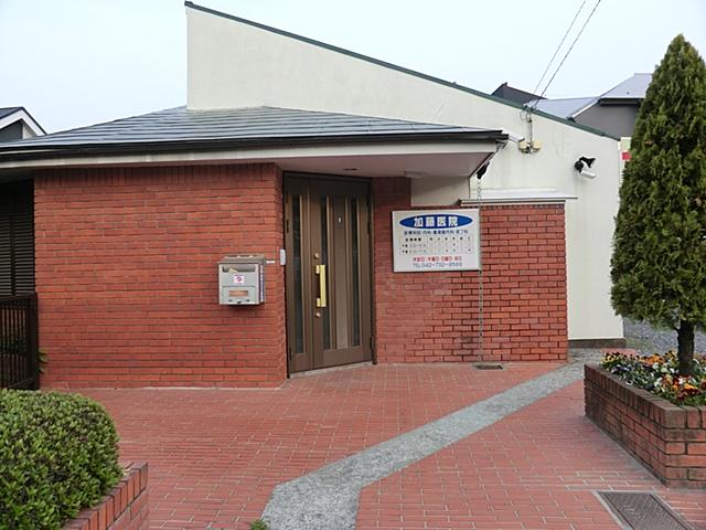 Hospital. 1000m to Kato clinic