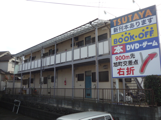 Building appearance